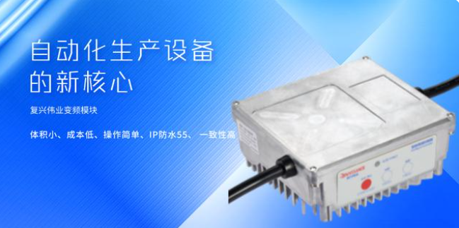 怎么樣選到合適的絞肉機(jī)專用離心開關(guān)？