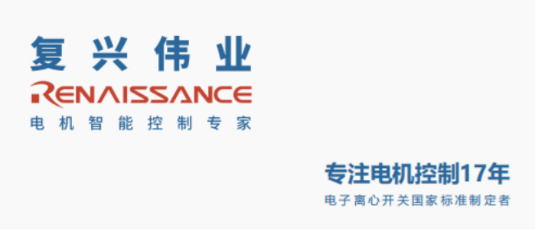 2023年泵行業前景如何？復興偉業電機智控四大方案助行業“狂飆”發展！